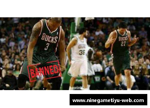 NBA面具王：探寻篮球背后的神秘面纱