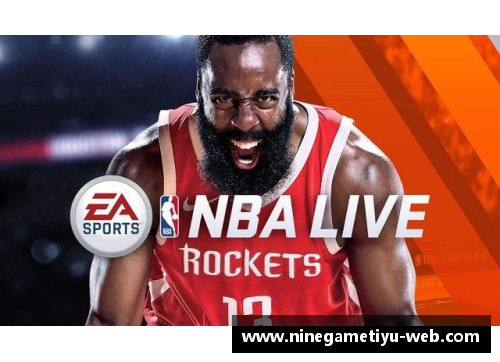 NBA球员2K游戏对战：虚拟篮球场上的明星对决