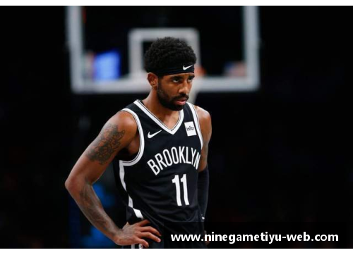 NBA球员美娜：生涯高光时刻与成就总结